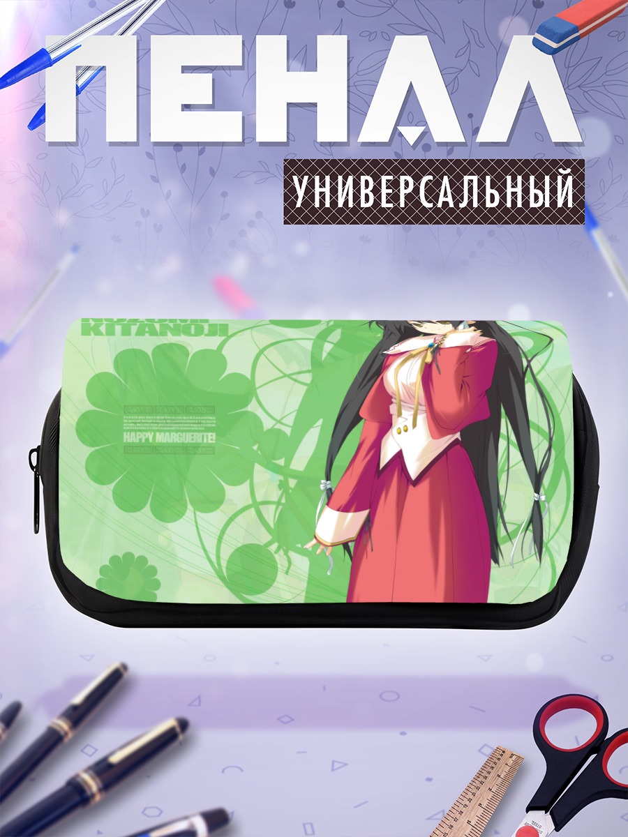 Пенал-косметичка Нозоми Китанодзи в красном