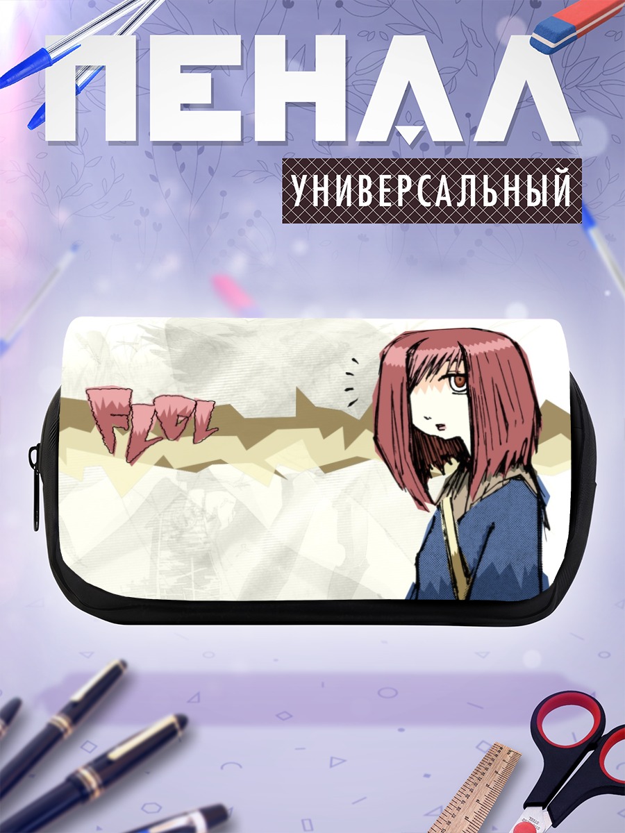 Пенал-косметичка Мамими Самеджима