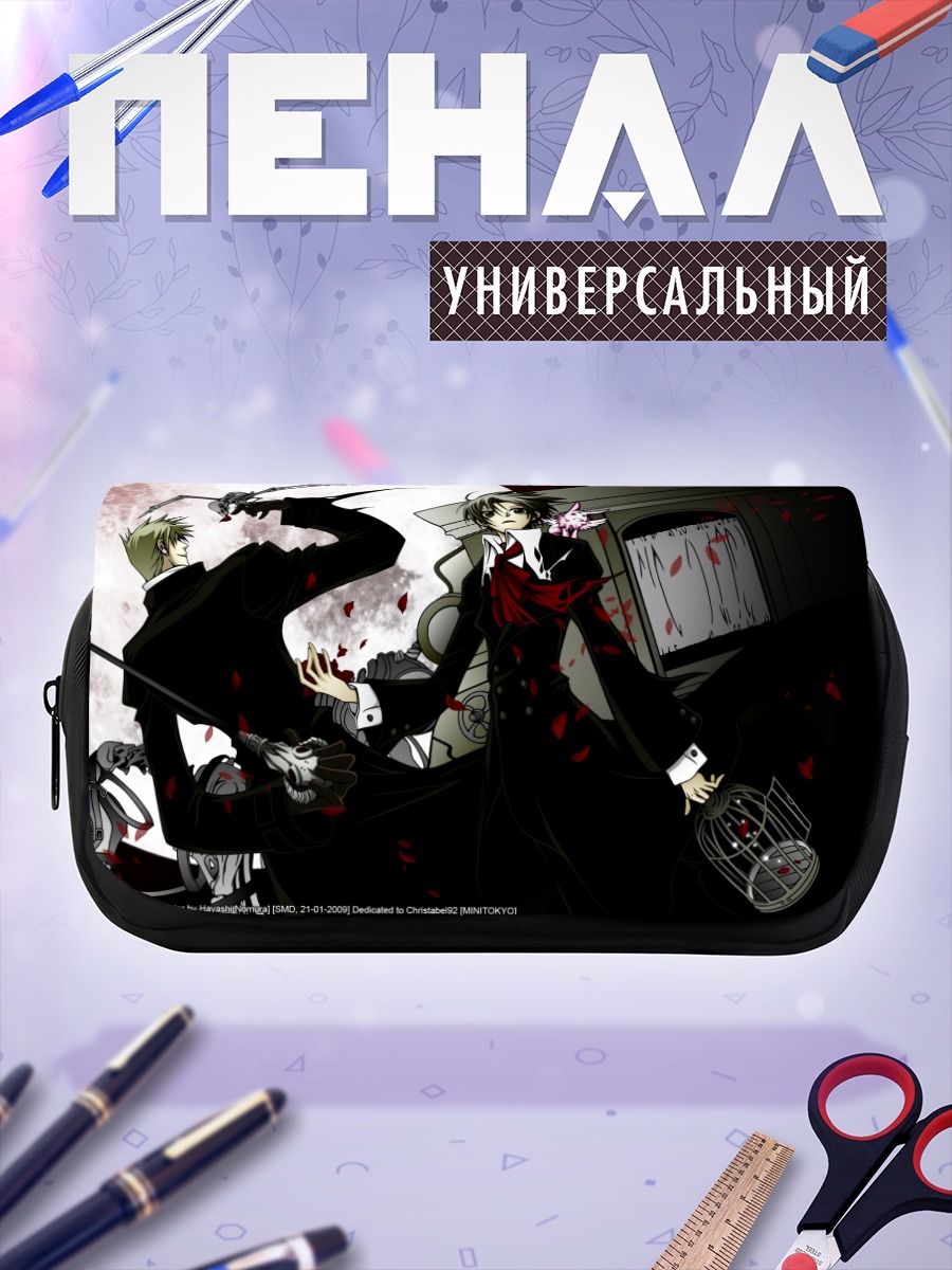 Пенал-косметичка 07-ghost в лепестках