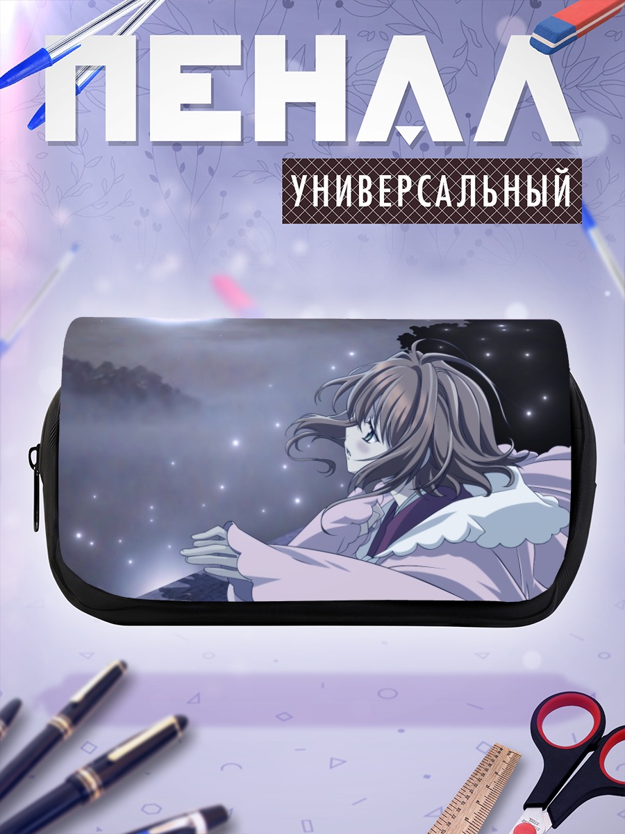 Пенал-косметичка Сакура в лунном свете