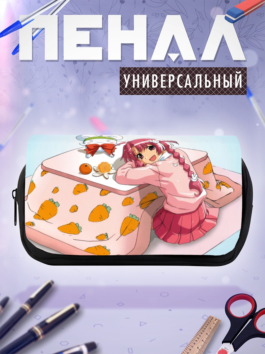 Пенал-косметичка Комуги Накахара с Мугимару