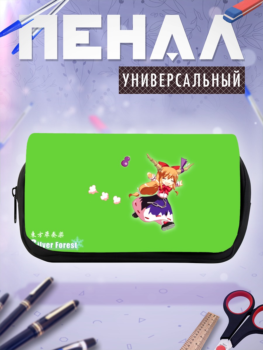 Пенал-косметичка Ибуки Суйка в лесу