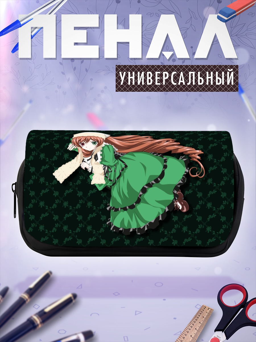 Пенал-косметичка Суйсэйсэки в платье