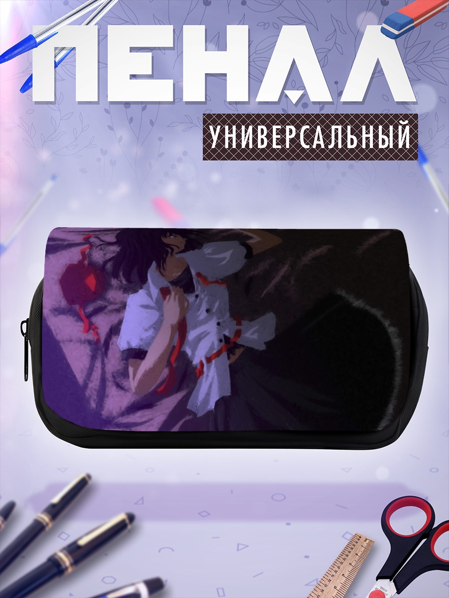 Пенал-косметичка Ая Шамеймару в тени