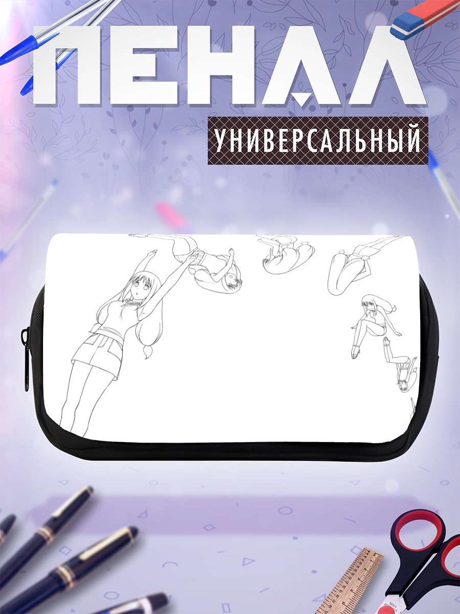 Пенал-косметичка Мэй Вонг в прыжке