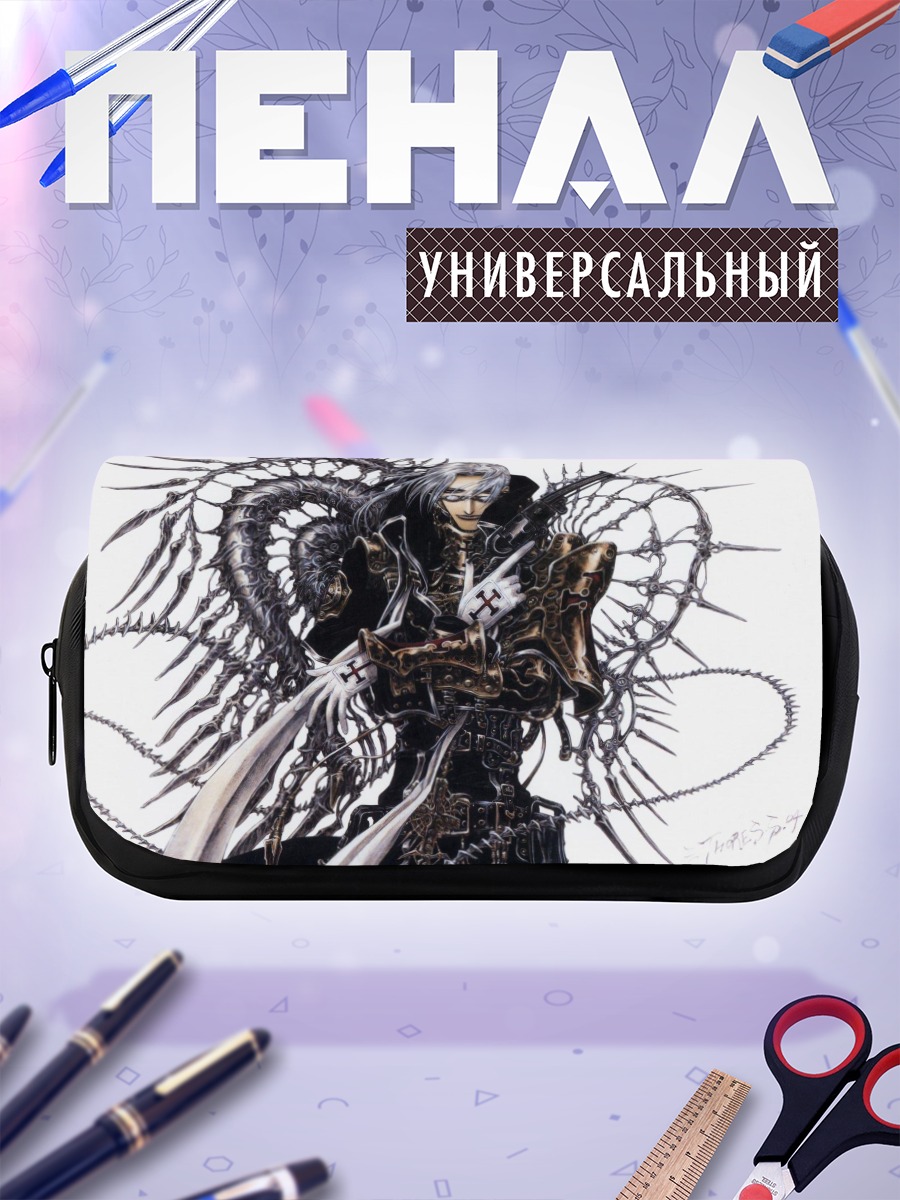 Пенал-косметичка Авель Найтрод в доспехах