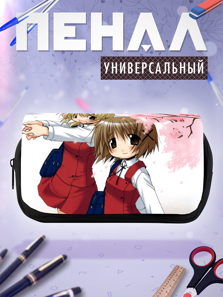 Пенал-косметичка Мияко и Юно в сакуре