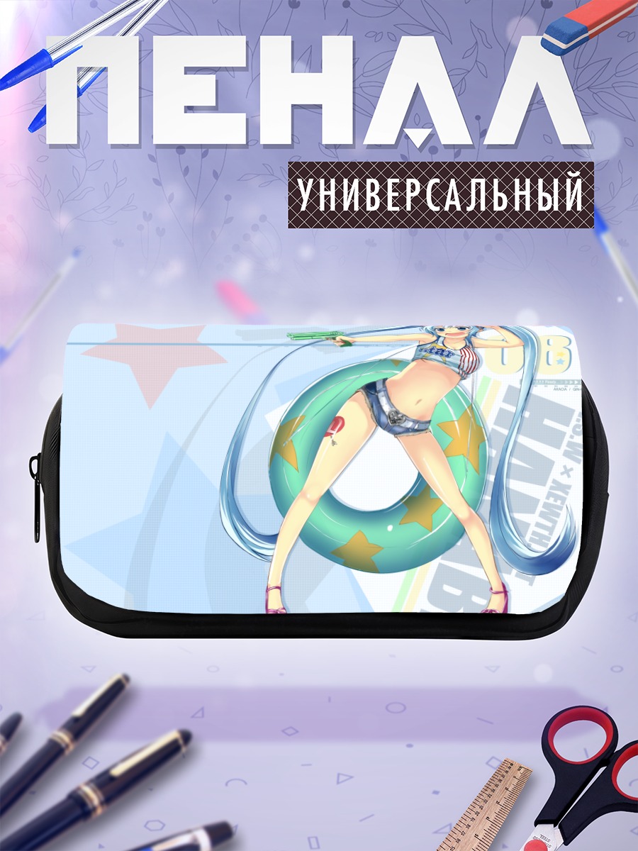 Пенал-косметичка Мику Хацунэ на пляже