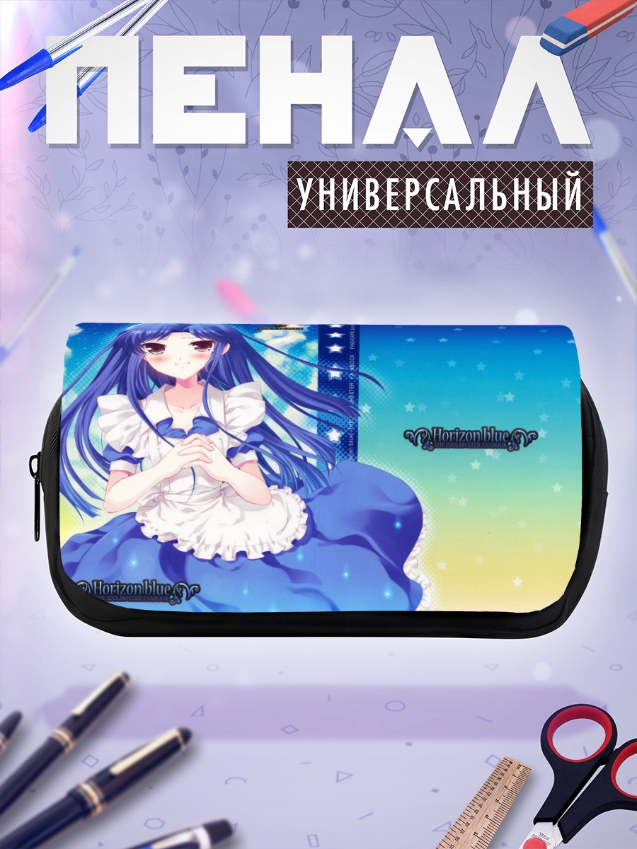 Пенал-косметичка Чихая Кисараги в платье
