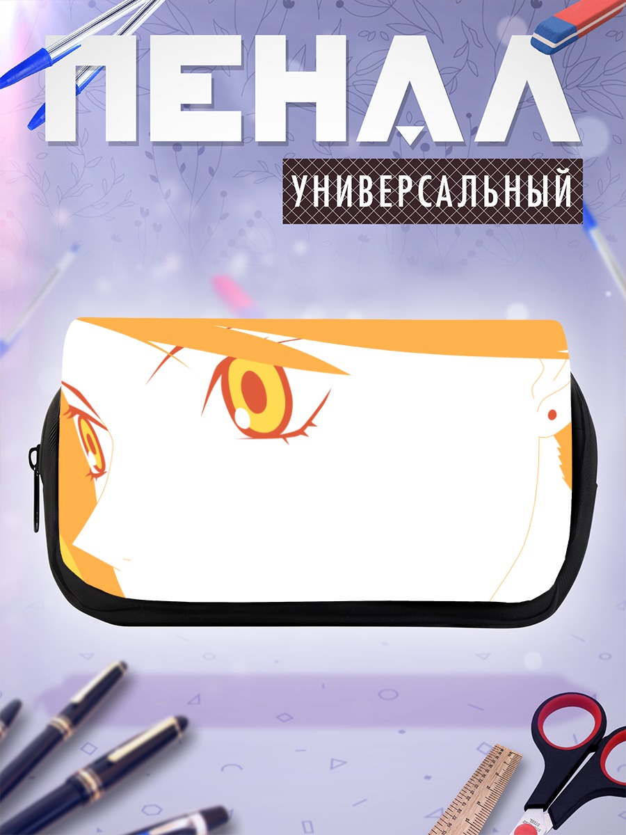 Пенал-косметичка Каэре Кимура