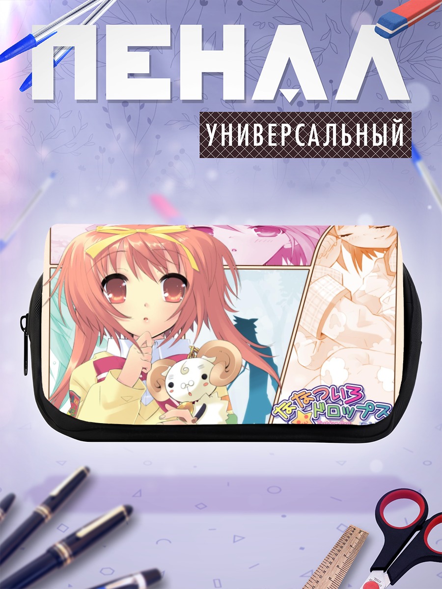 Пенал-косметичка Сумомо Акихиме с игрушкой