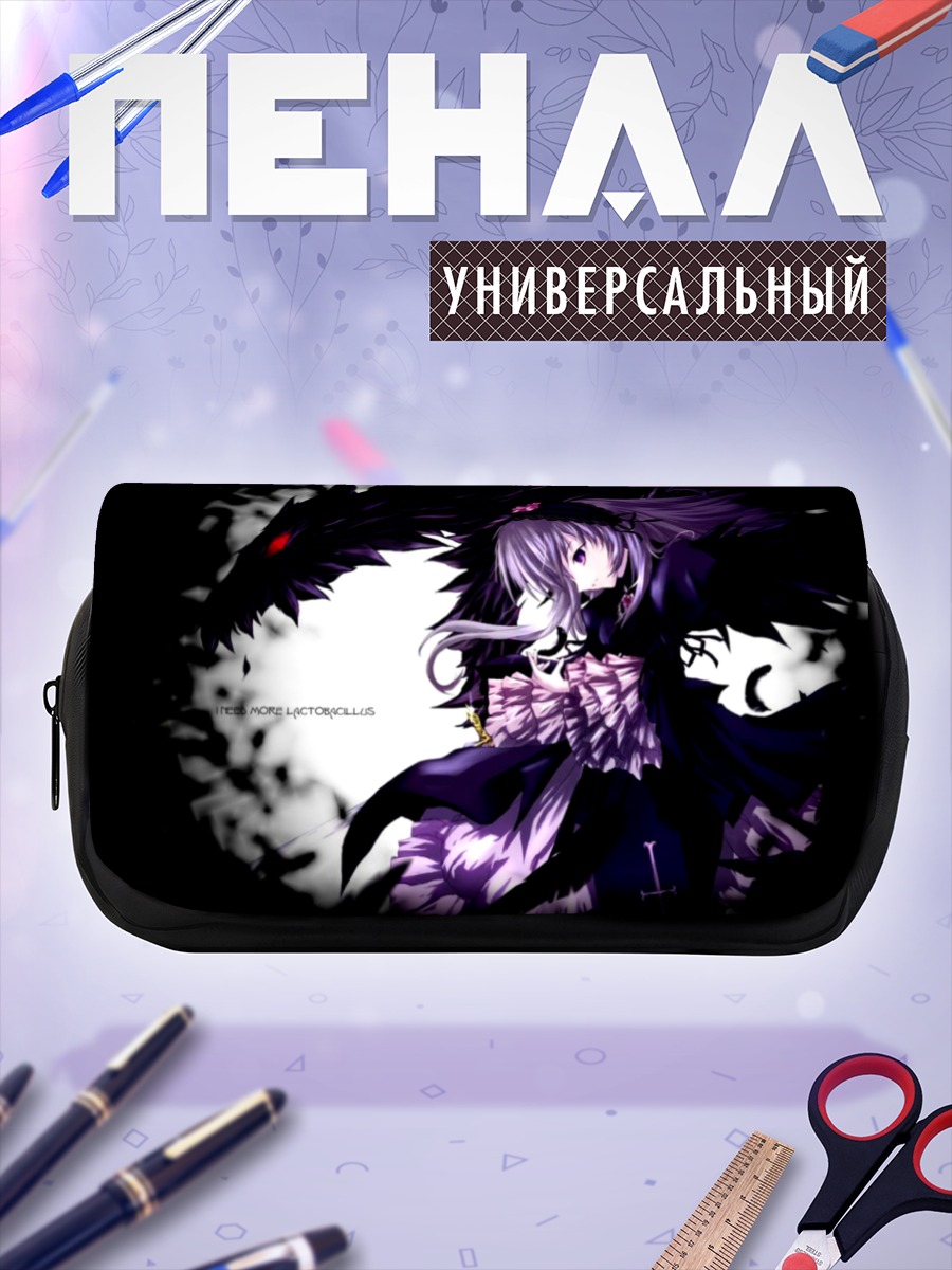 Пенал-косметичка Суигинто в тени