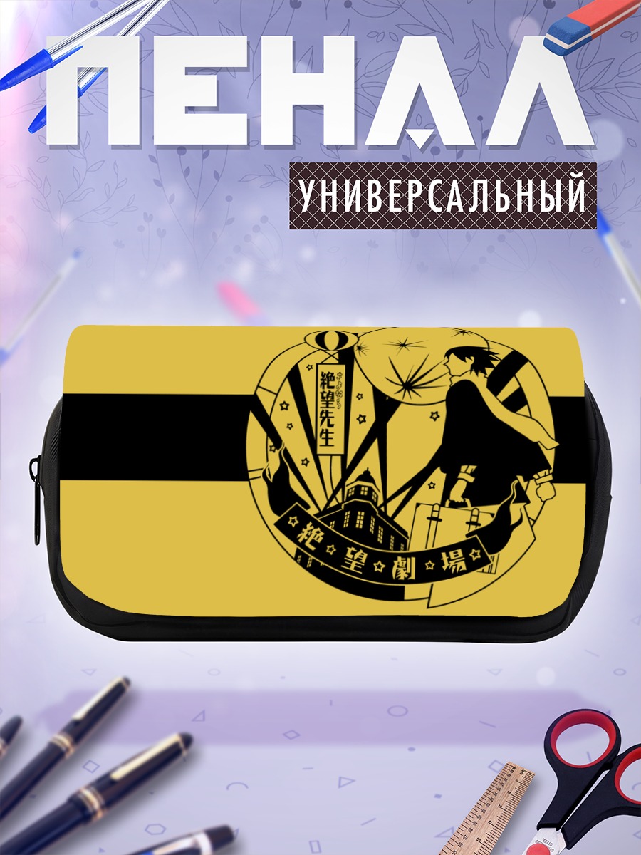 Пенал-косметичка Нозому Итошики в круге