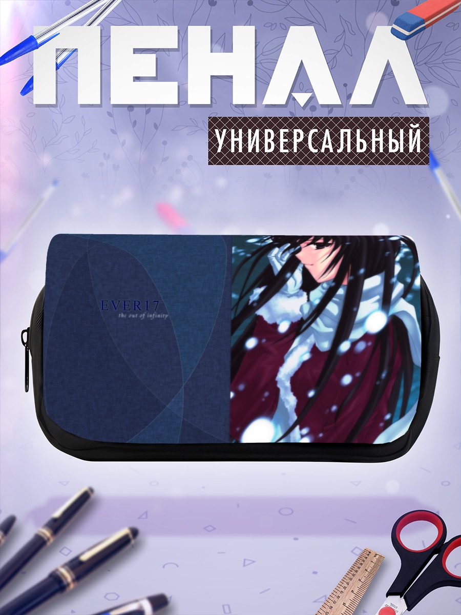 Пенал-косметичка Цугуми Комачи в снегу