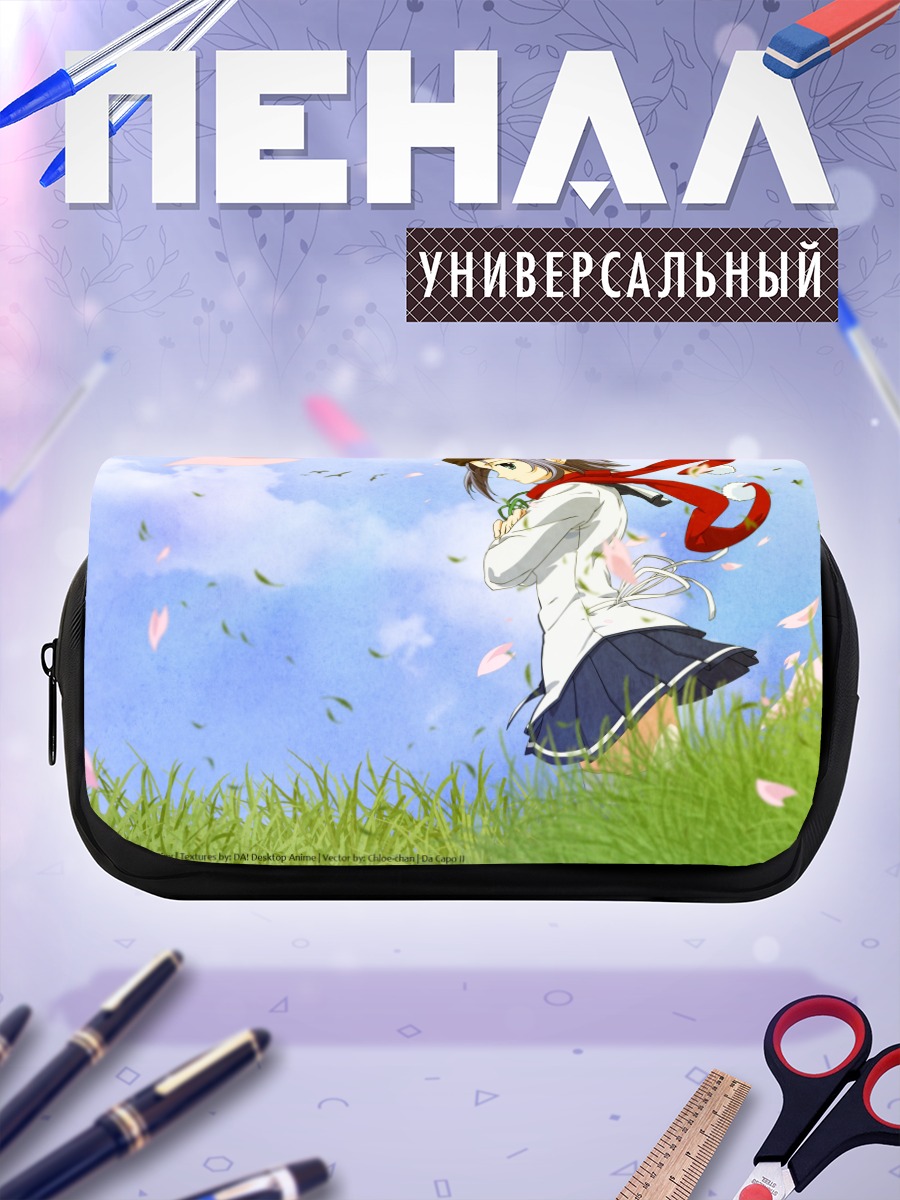 Пенал-косметичка Минацу Амакасэ в лепестках