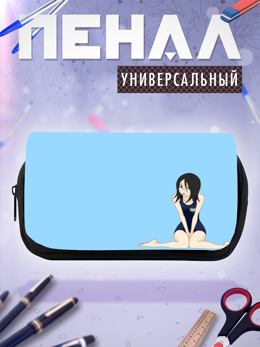 Пенал-косметичка Харуми Фудзиёши на голубом