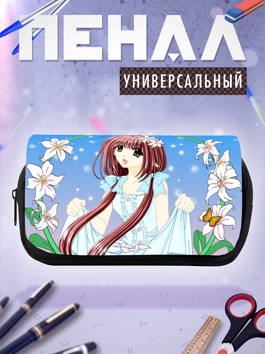 Пенал-косметичка Лизиантус в цветах