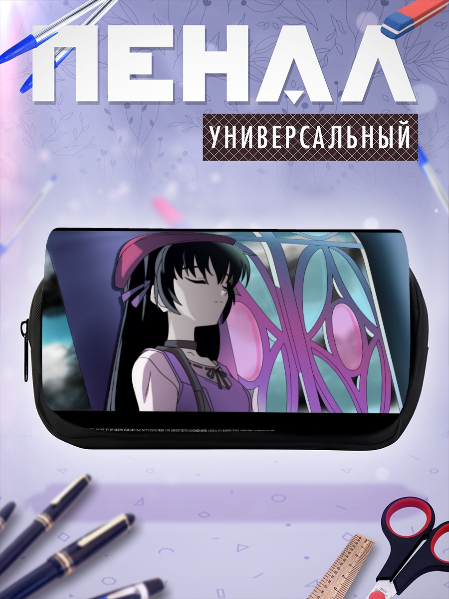 Пенал-косметичка Сихо Мацури в берете