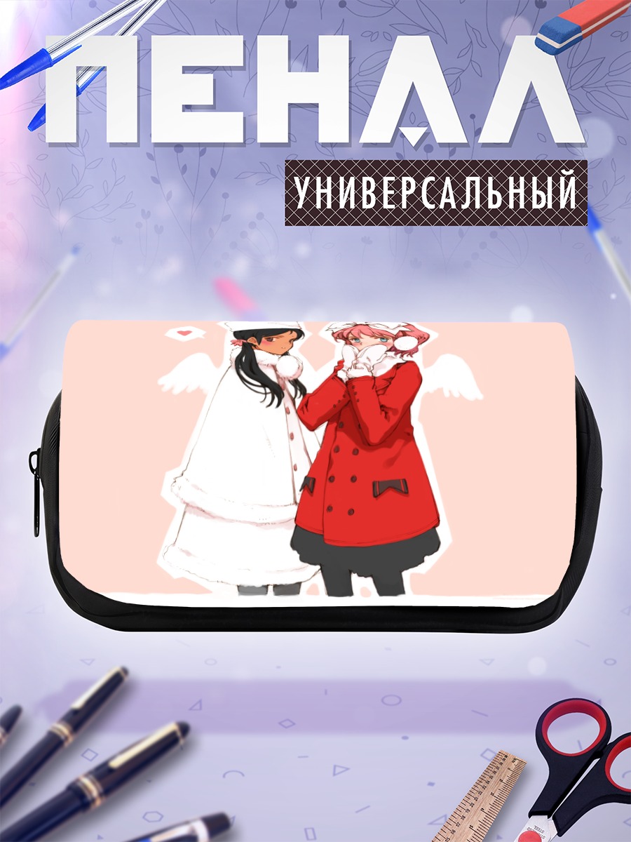 Пенал-косметичка Ария Ванклиф и Кая Ксавье