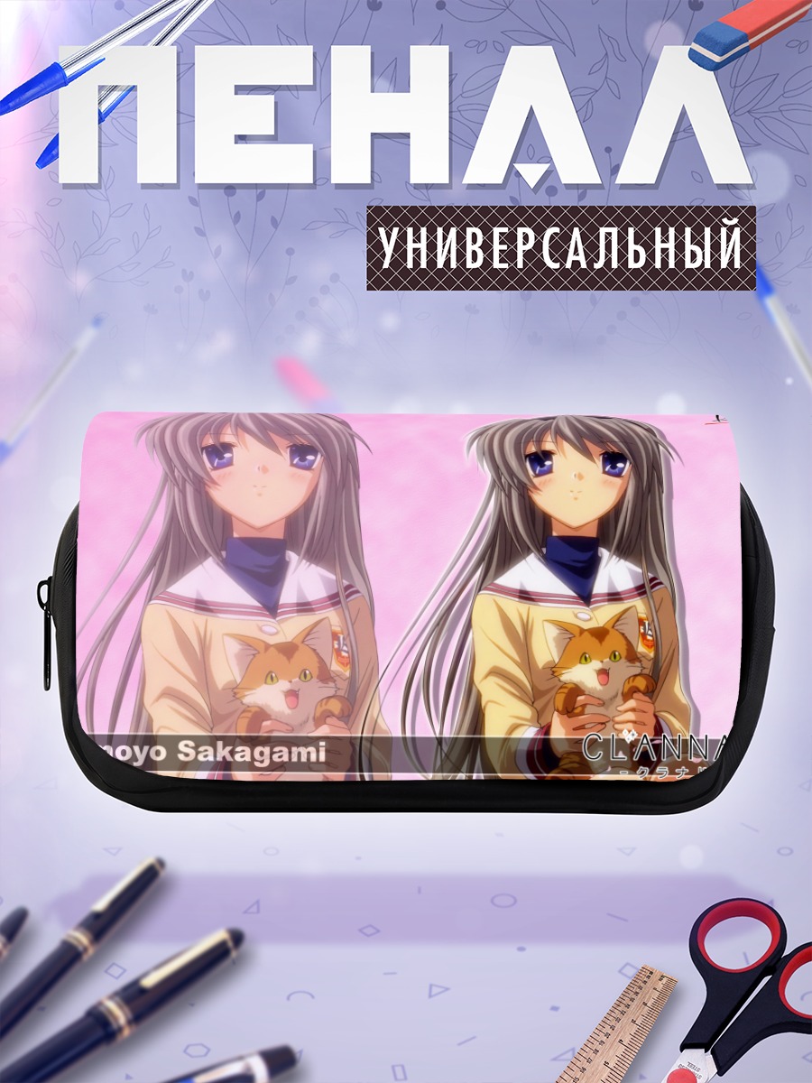 Пенал-косметичка Томоё Сакагами с лисой