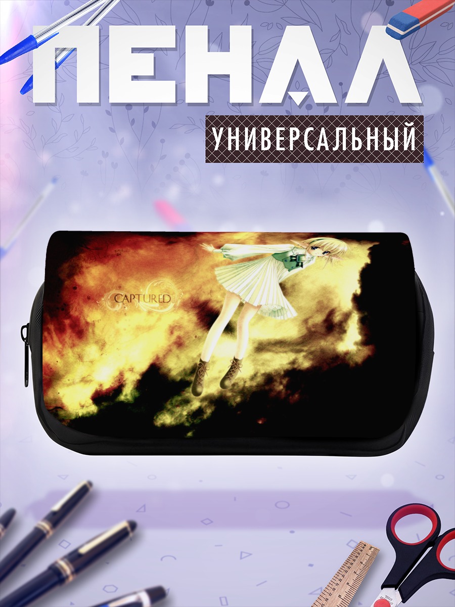 Пенал-косметичка Девушка в огне