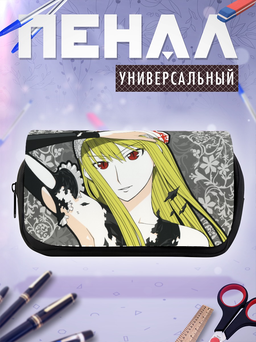 Пенал-косметичка Химе в цветах