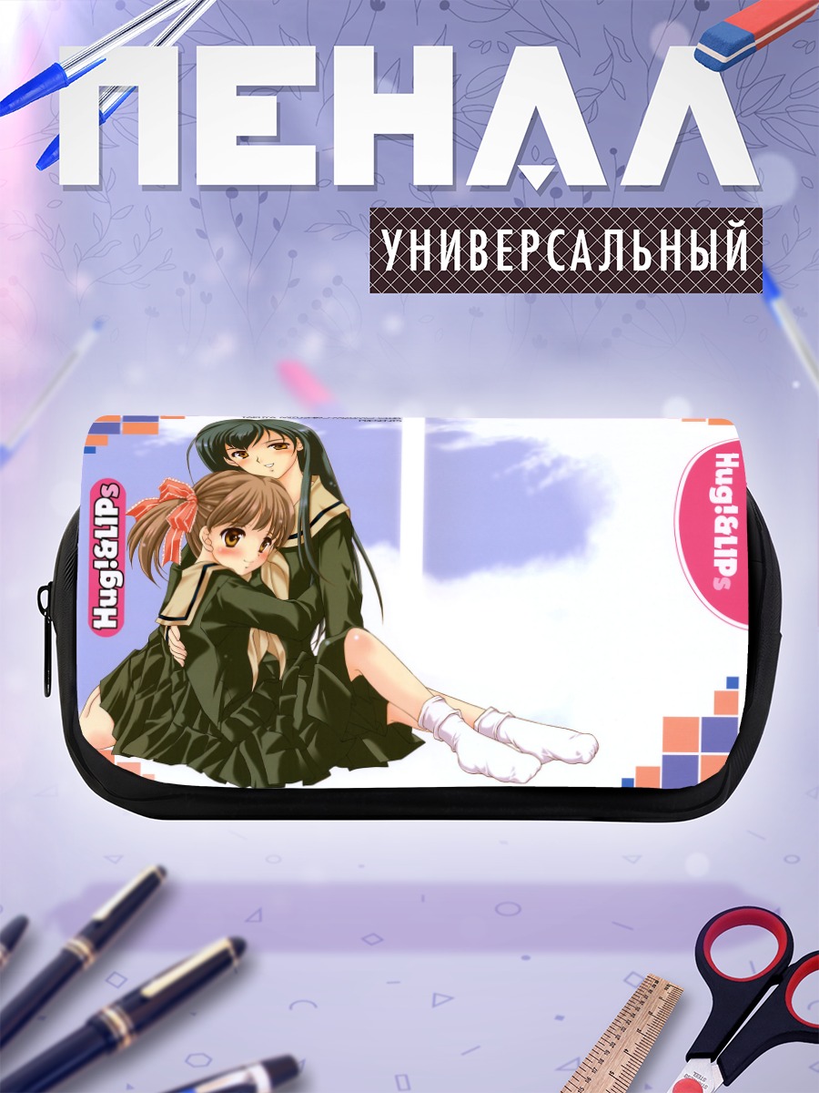 Пенал-косметичка Юми Фукудзава и Сачико