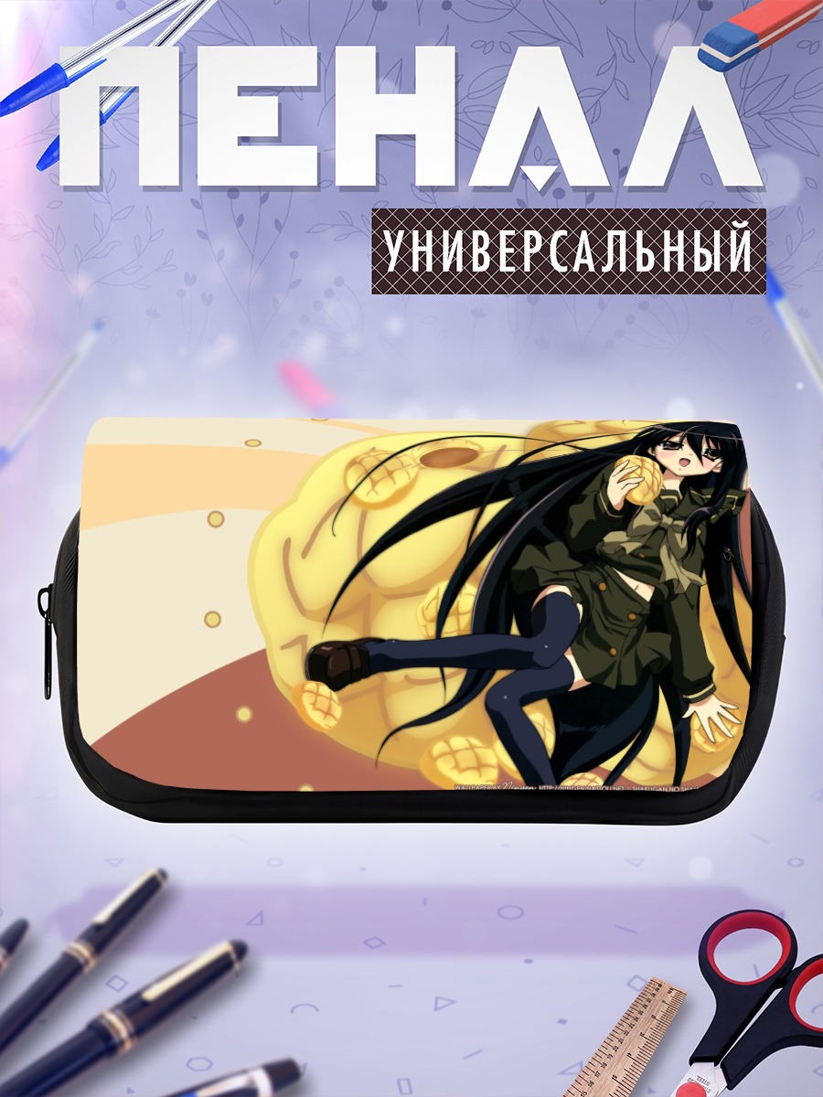 Пенал-косметичка Шана с булочкой
