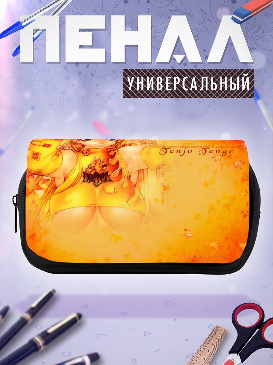Пенал-косметичка Ая Нацуме в золоте