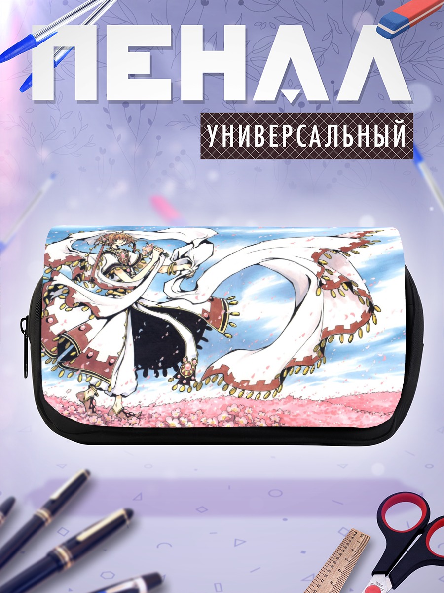 Пенал-косметичка Сакура в цветах