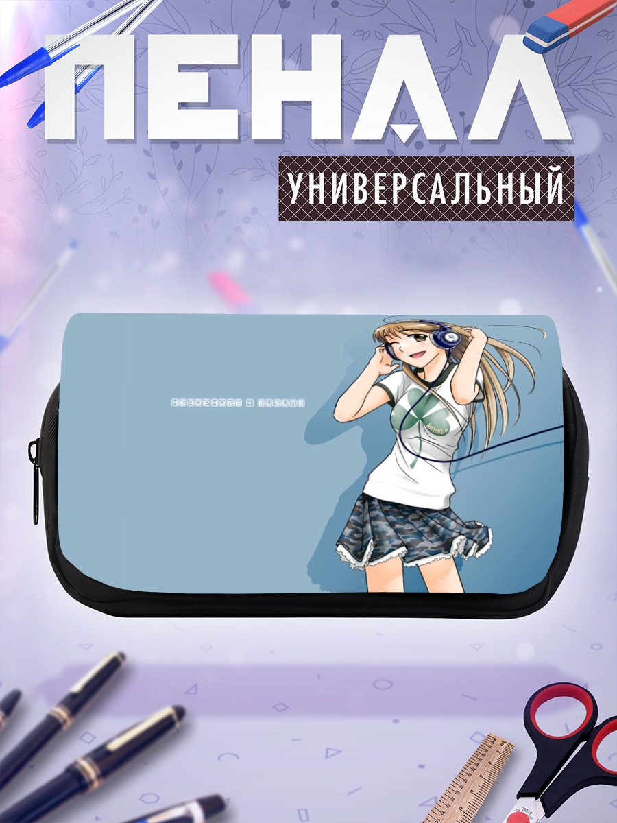 Пенал-косметичка Мику Хацунэ в наушниках