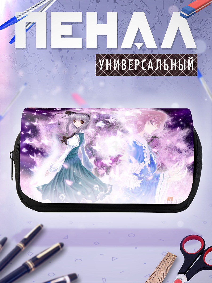 Пенал-косметичка Ёму Конпаку в цветах