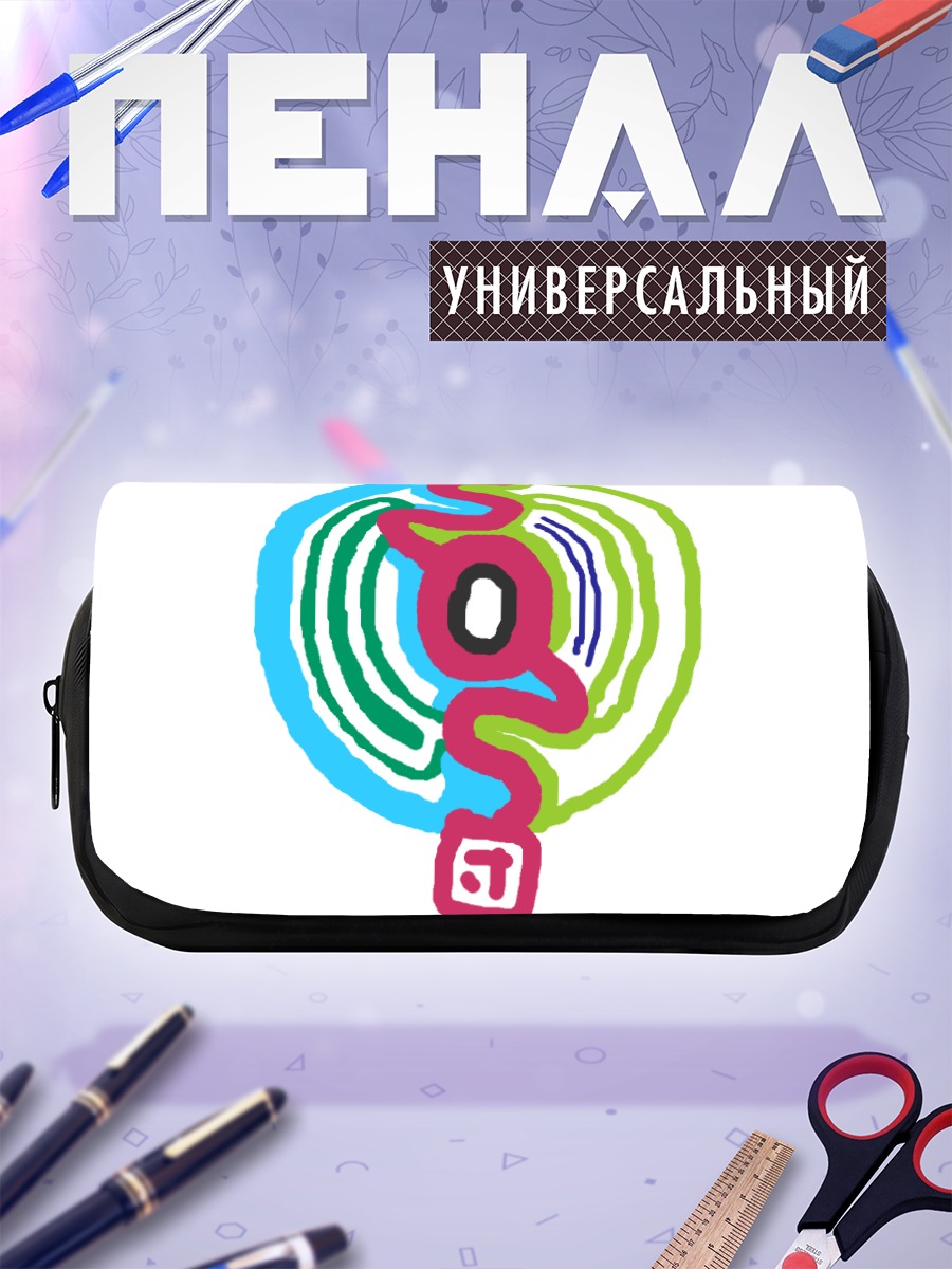 Пенал-косметичка Харухи Судзумия SOS
