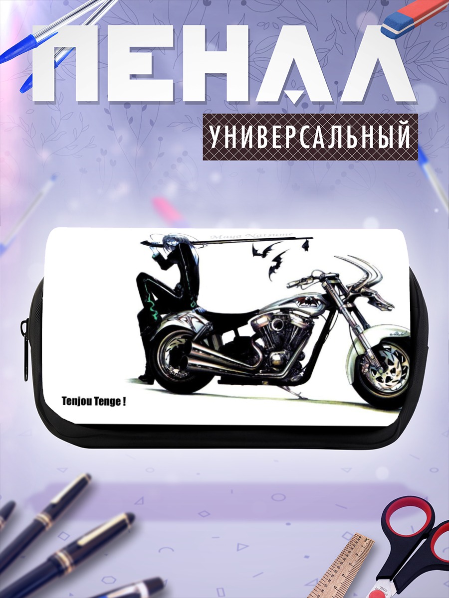 Пенал-косметичка Мая Нацуме на байке
