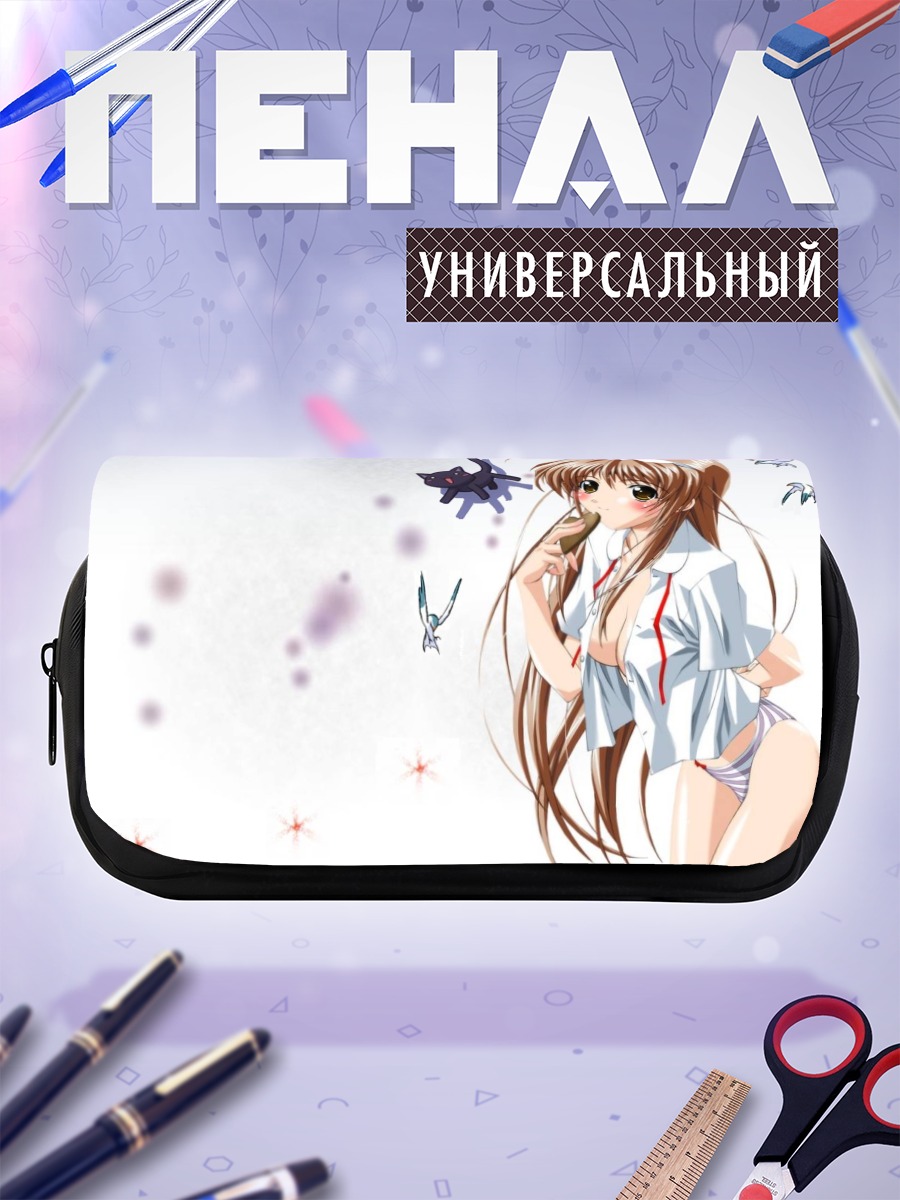 Пенал-косметичка Девушка в белье