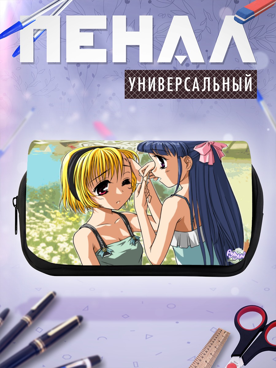 Пенал-косметичка Рика Фурудэ и Сатоко