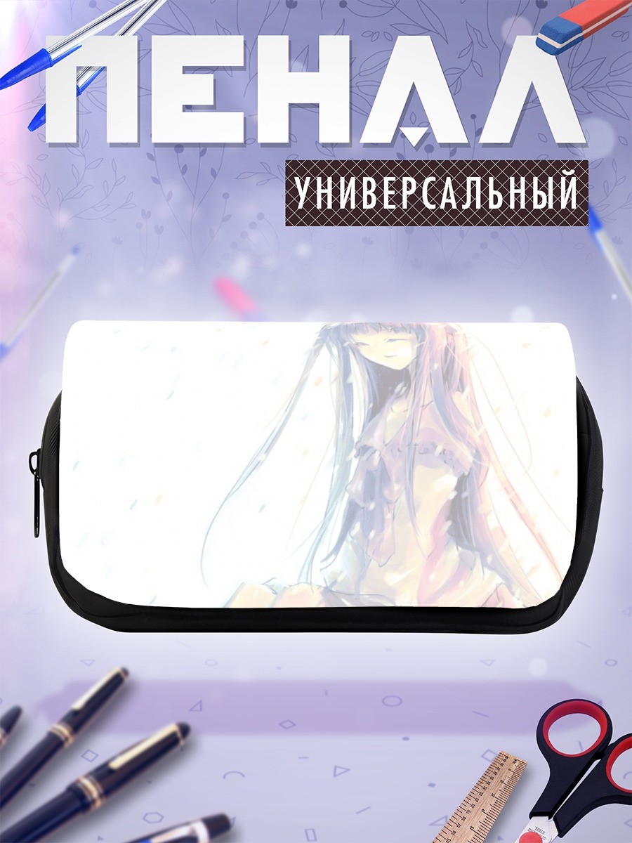 Пенал-косметичка Хорайсан Кагуя в свете