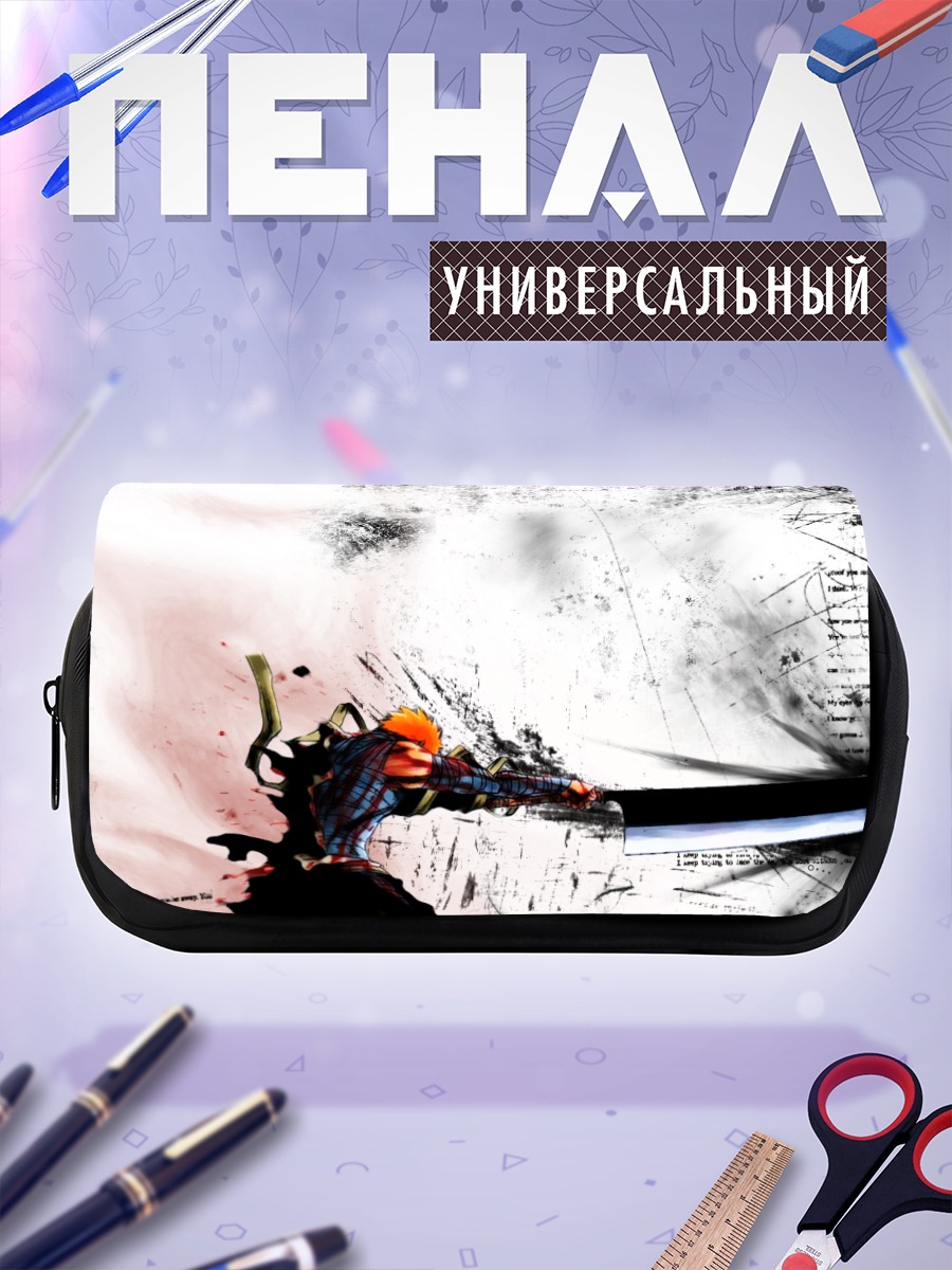 Пенал-косметичка Ичиго Куросаки с мечом