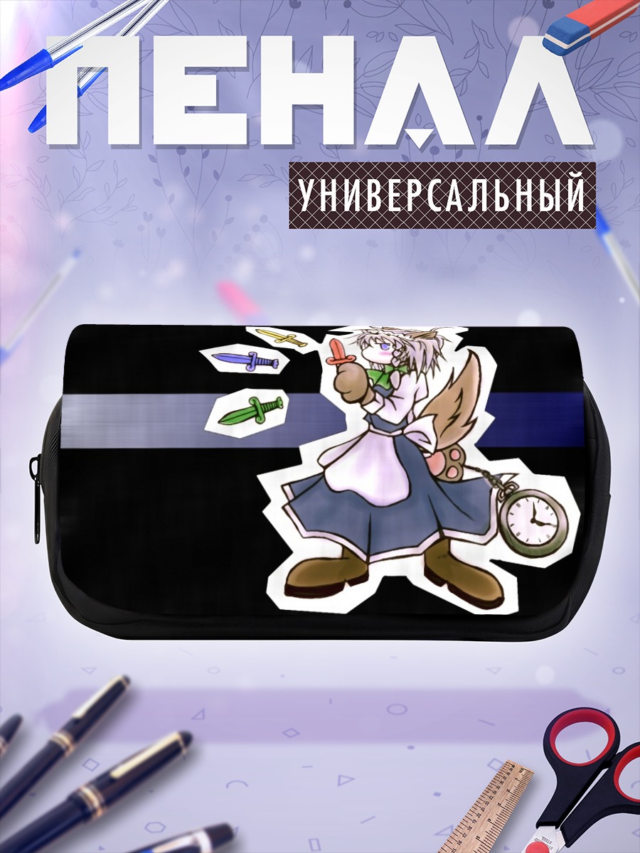 Пенал-косметичка Сакуя Изаёи с мечами