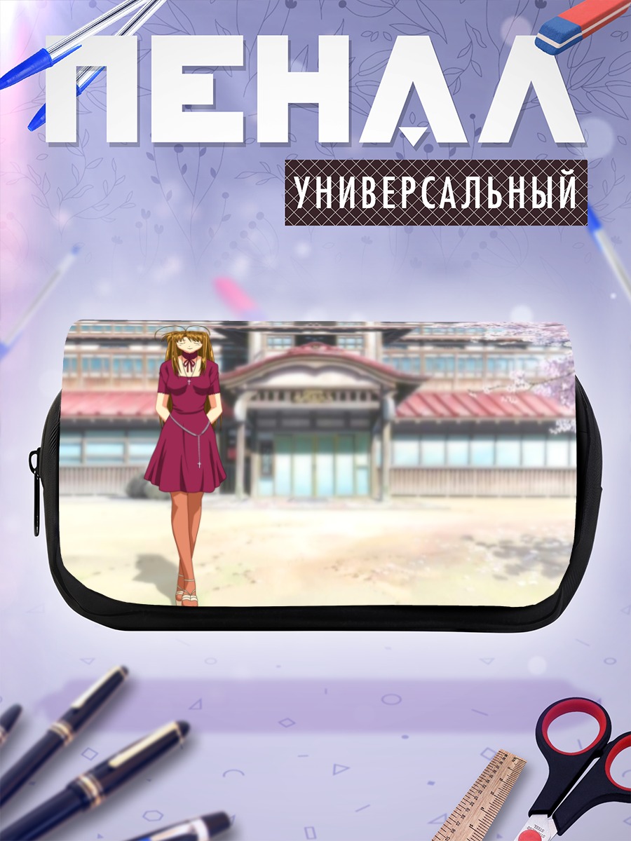 Пенал-косметичка Нарусэгава Нару в сакуре