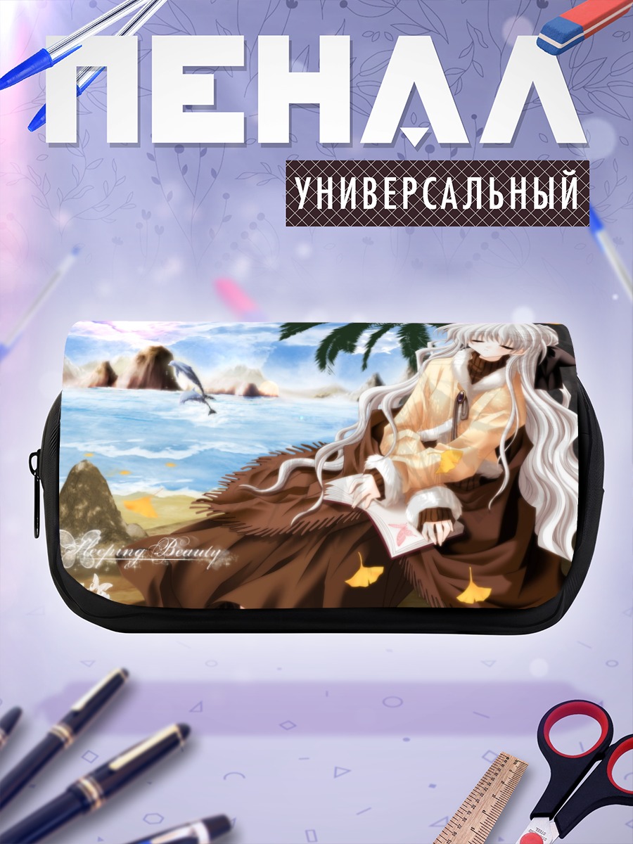 Пенал-косметичка Аои Серизава на пляже