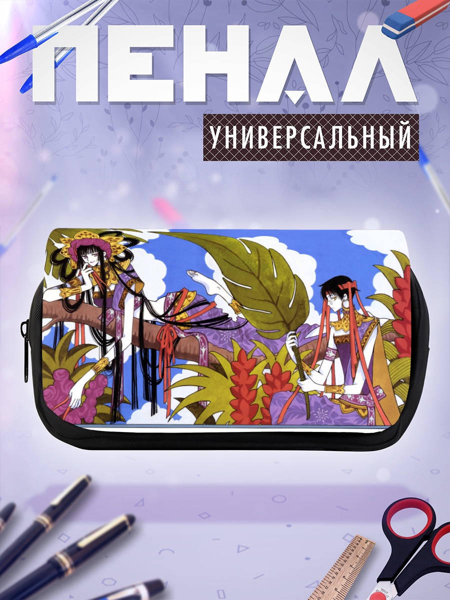 Пенал-косметичка Юко Ичихара в тропиках
