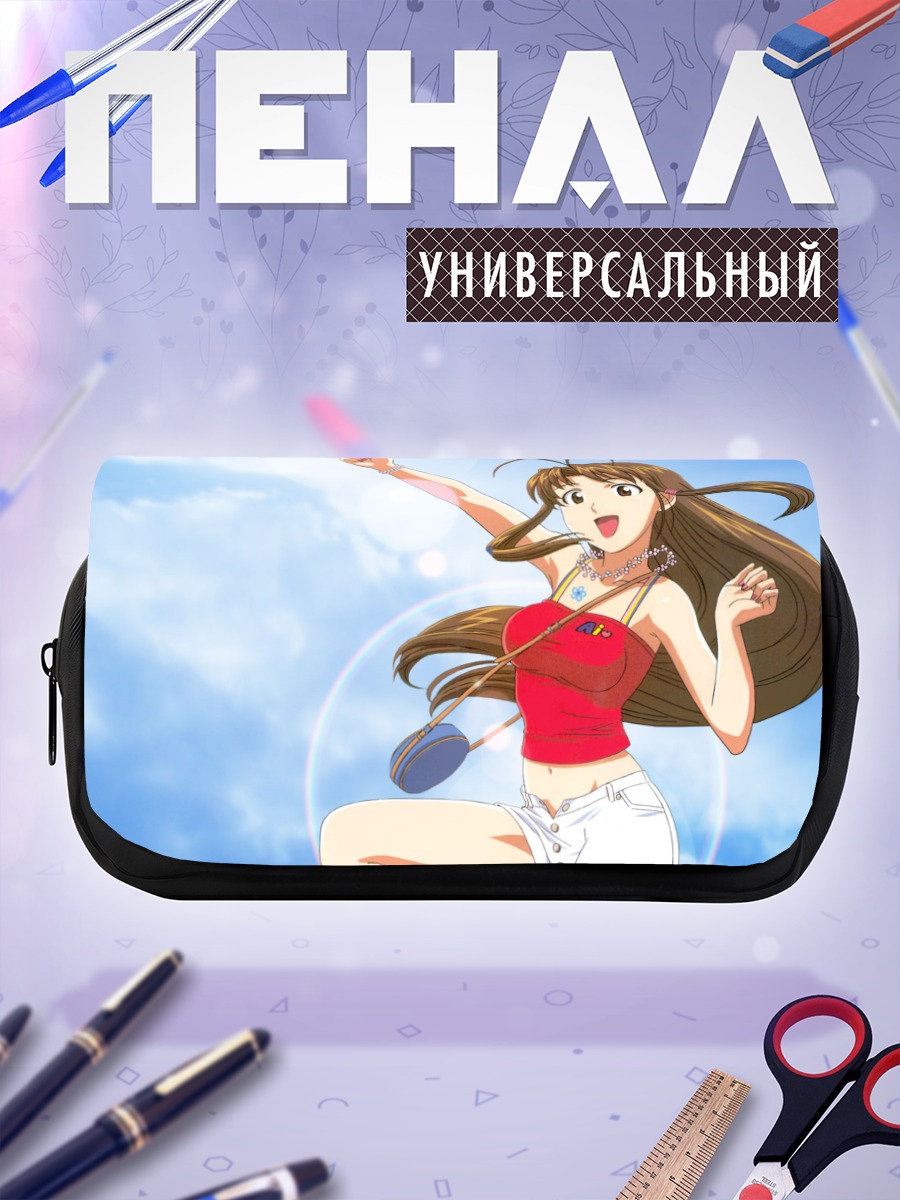 Пенал-косметичка Нарусэгава Нару на пляже