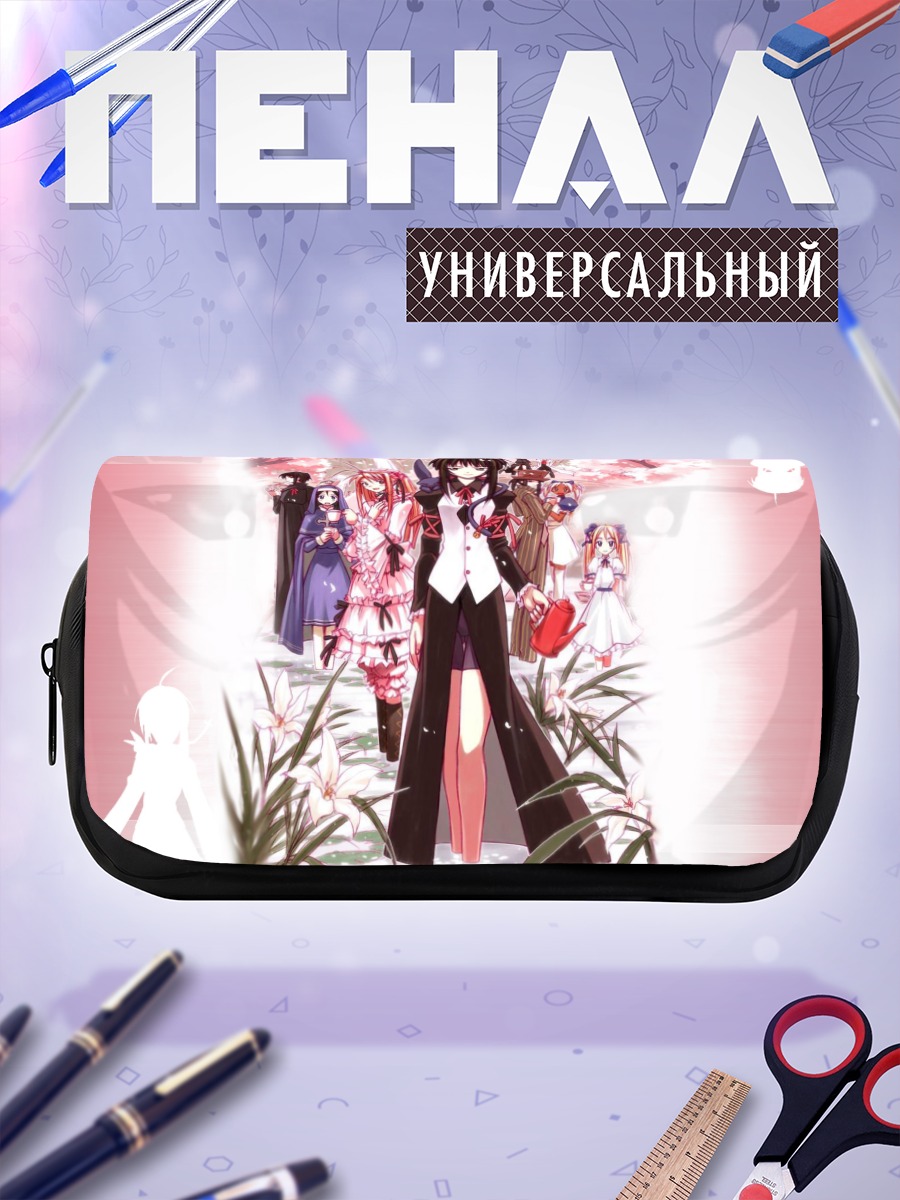 Пенал-косметичка Тама в сакуре