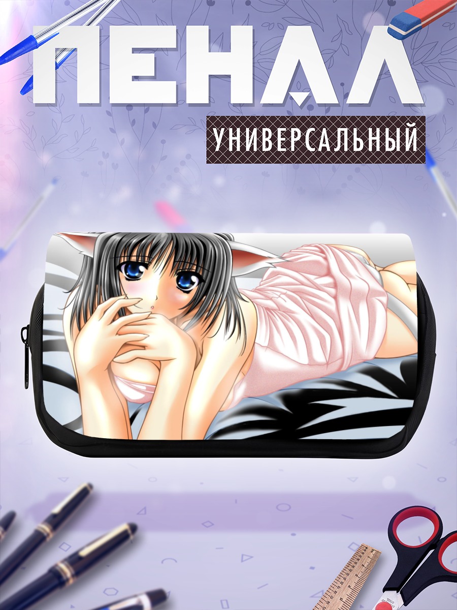 Пенал-косметичка Девушка-кошка в розовом