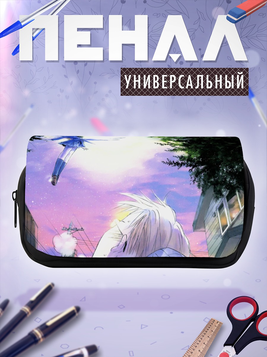 Пенал-косметичка Тиса в небесах