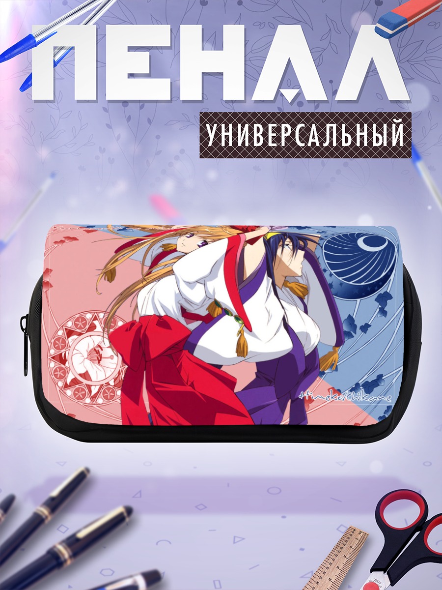 Пенал-косметичка Тиканэ и Химеко