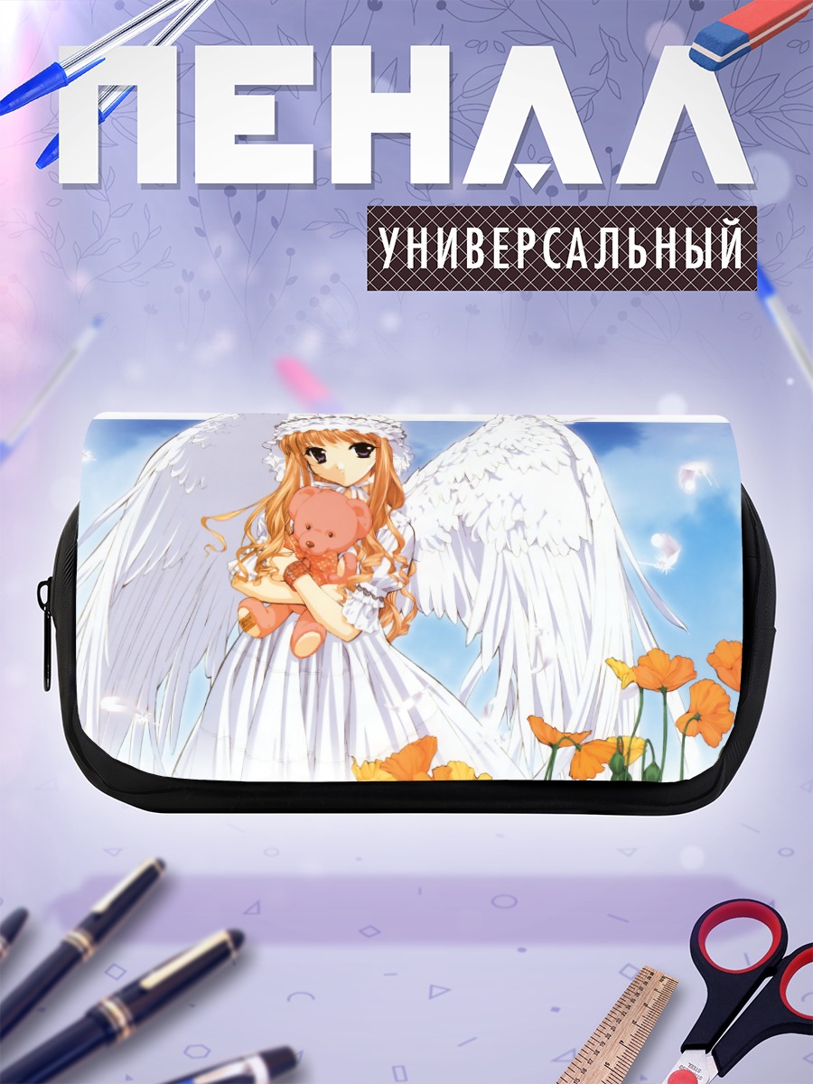 Пенал-косметичка Ангел с мишкой
