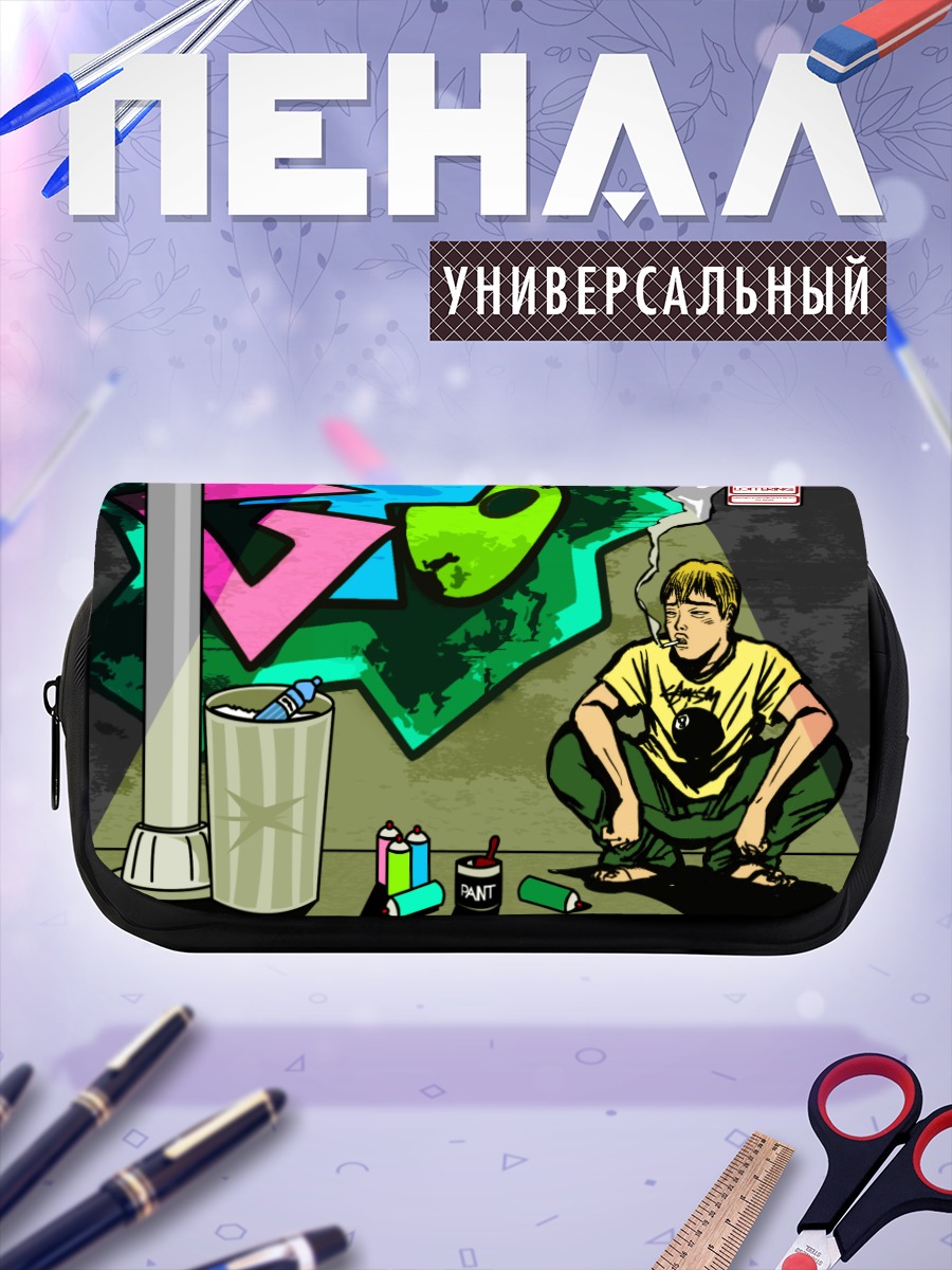 Пенал-косметичка Эйкичи Онидзука с граффити