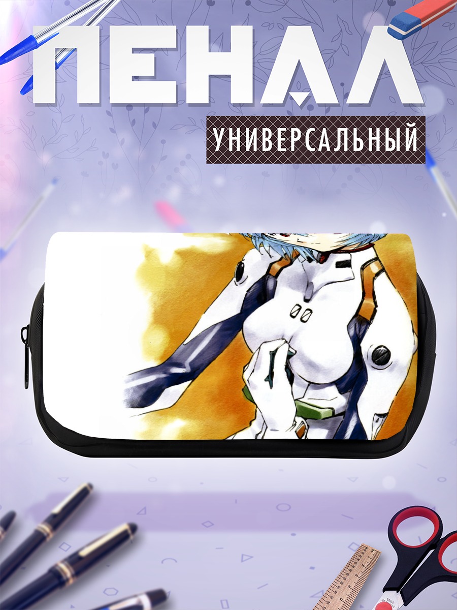 Пенал-косметичка Рей Аянами в костюме